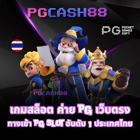 power bi คือ