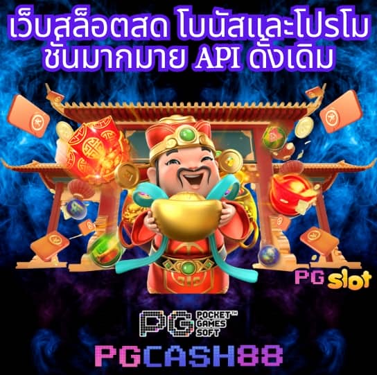 power bi คือ